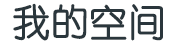 嵊泗县娱乐网